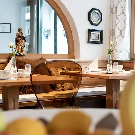 克里斯蒂娜酒店 蒂罗尔-泽费尔德